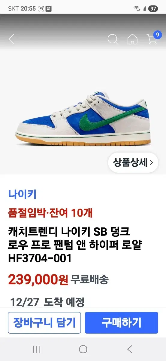 thumbnail-10